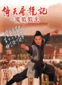 黑人精品一区二区
